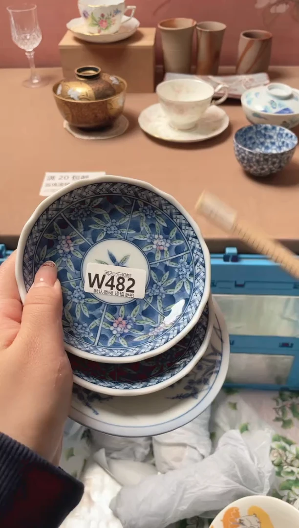 瓷片人***?瓷器瓷器W482