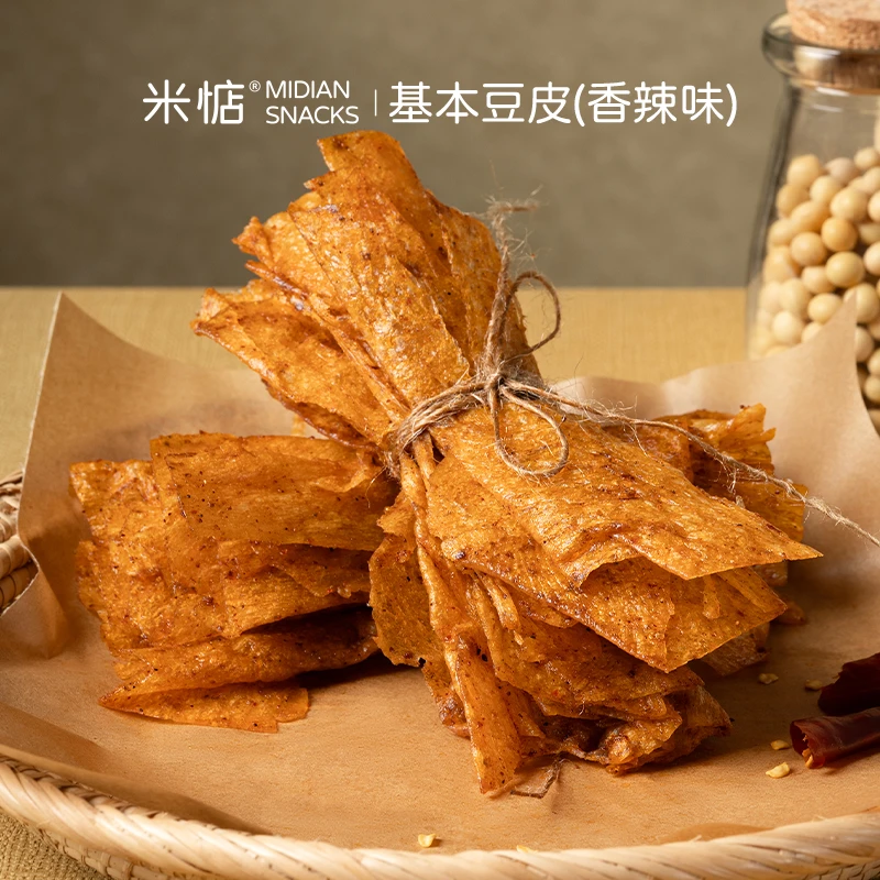 米惦基本豆皮辣条豆腐干香辣豆干小吃解馋休闲零食网红辣条