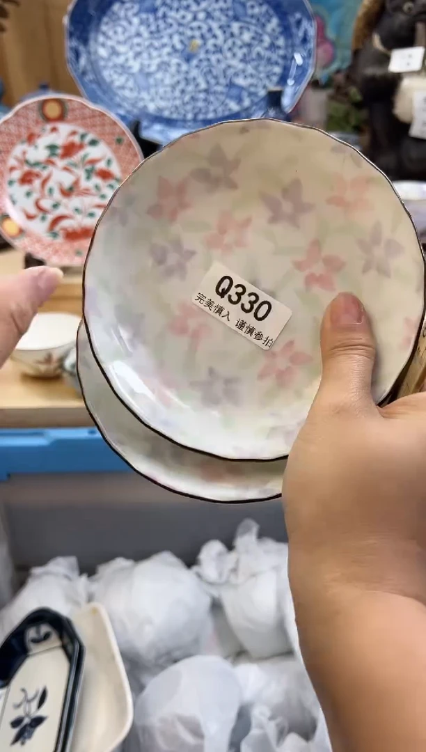 【闪购商品】瓷片330qqqqqqqqqqqq