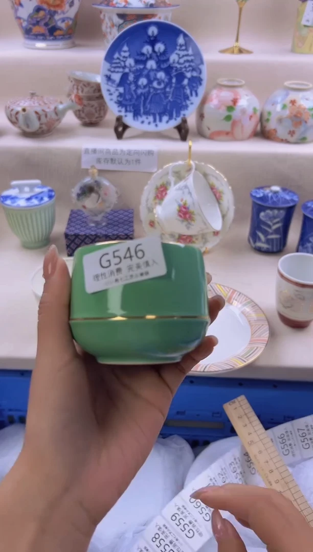 瓷用****云546GGGGGGGGG