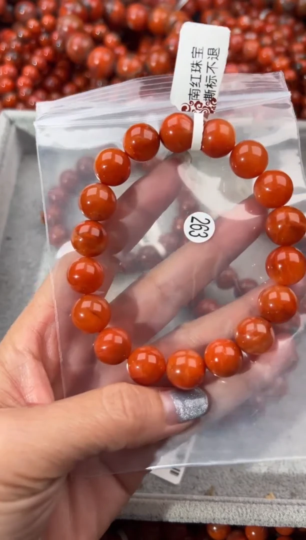 未镶嵌手串南红玛瑙12+