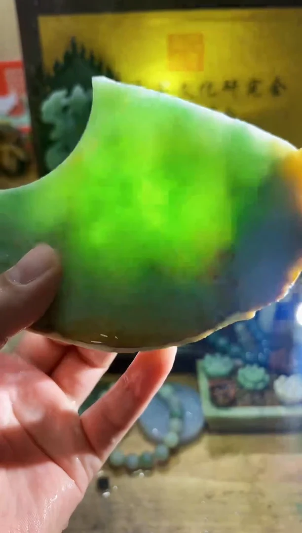 未镶嵌挂件翡翠A货常星8053