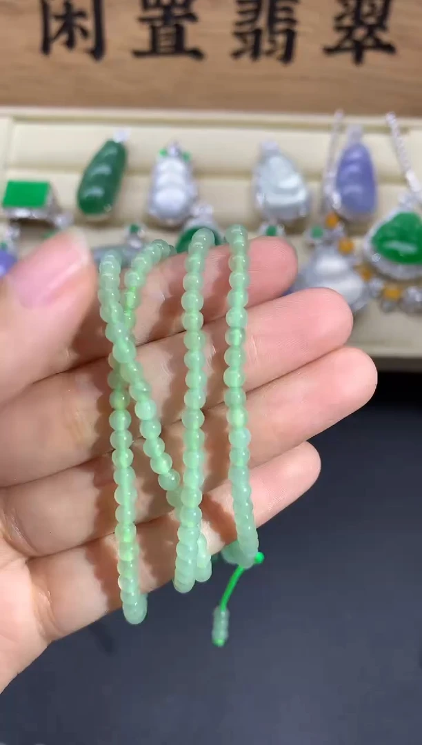 颈饰未镶嵌翡翠16-中国好珍宝