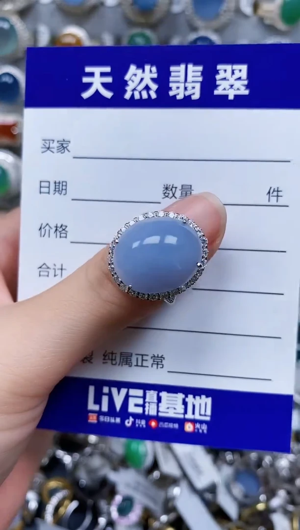 翡翠戒指银S925镶嵌585