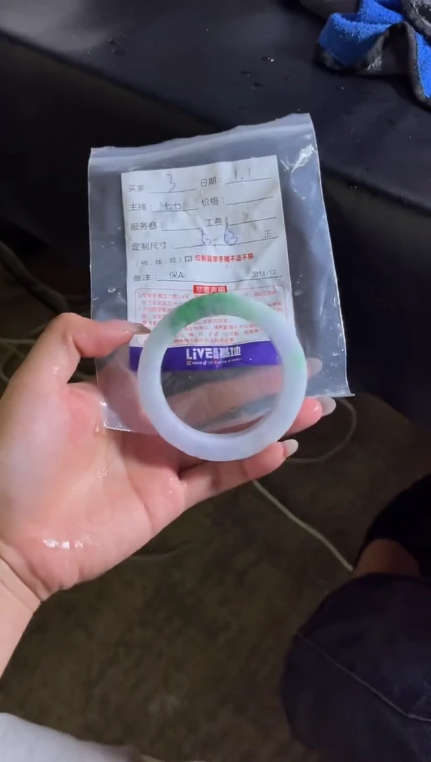 未镶嵌手镯定制翡翠小*子定制手镯不退不换