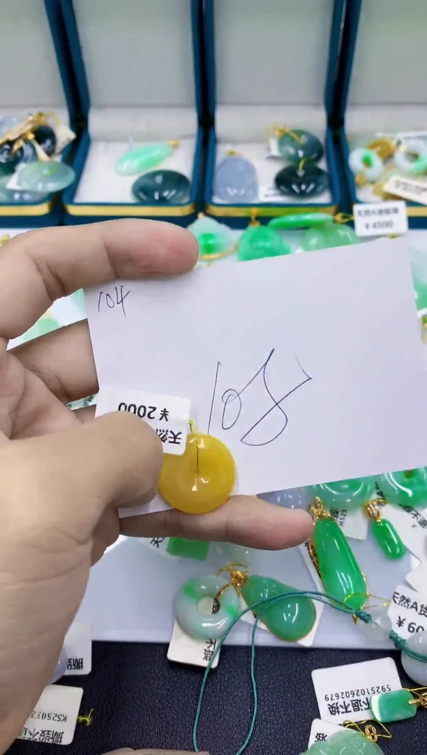 颈饰未镶嵌翡翠1111111111