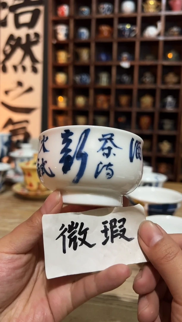 【闪购商品】观云听雨原创手绘茶具