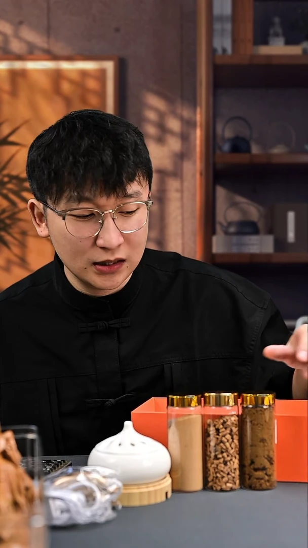檀香木其他熏香颗粒。粉*2+炉-6号