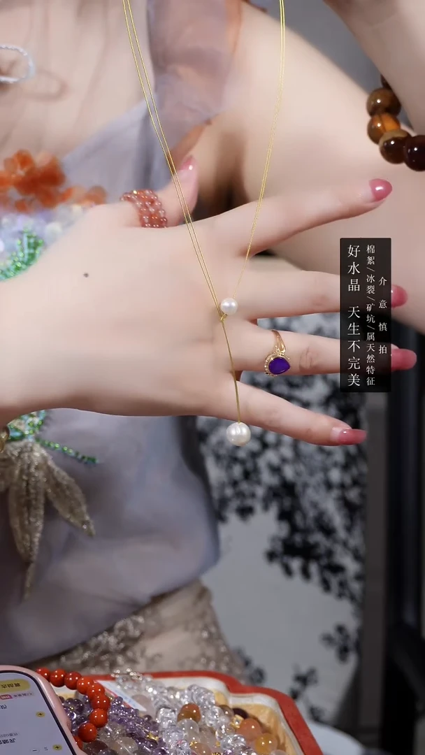 银S925镶嵌颈饰水晶颈链