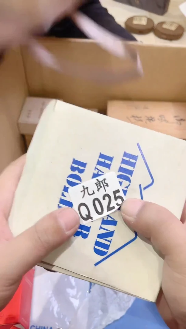 瓷片曉025 曉 曉 曉 曉 曉