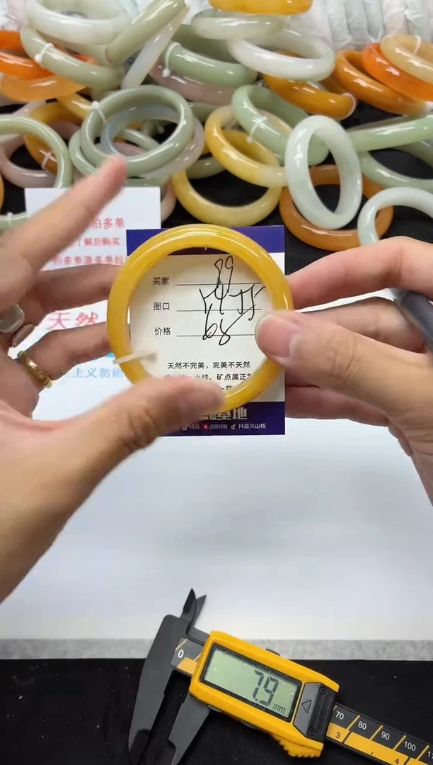 未镶嵌手镯石英质玉99