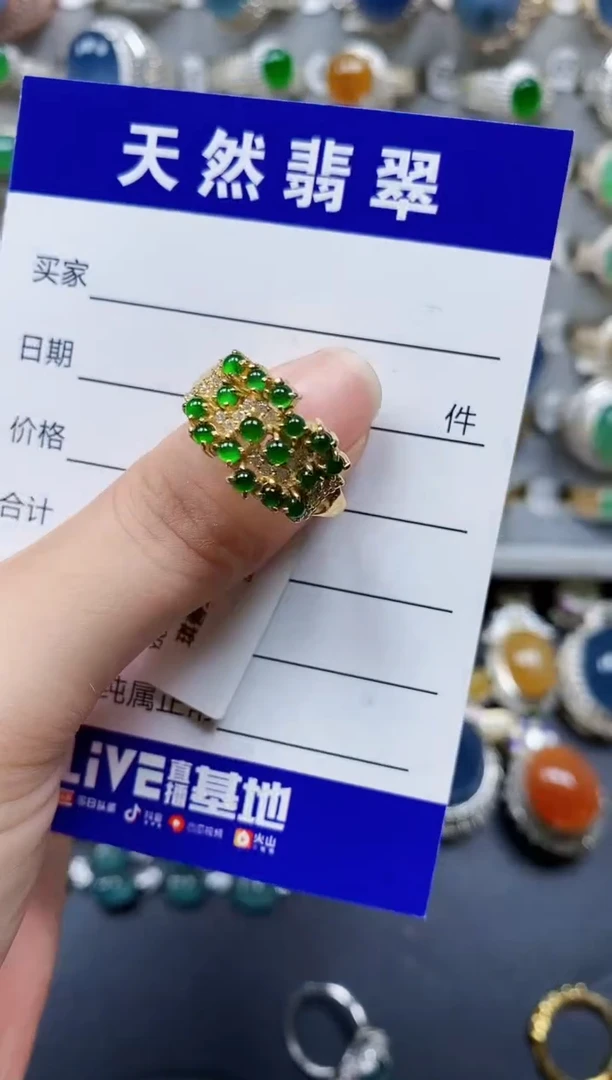 翡翠戒指银S925镶嵌590