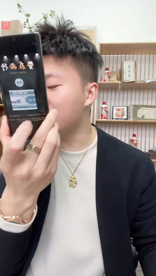 【闪购商品】PCGS评级-势在必行67分无号