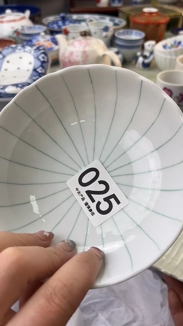 瓷片秋*025.........