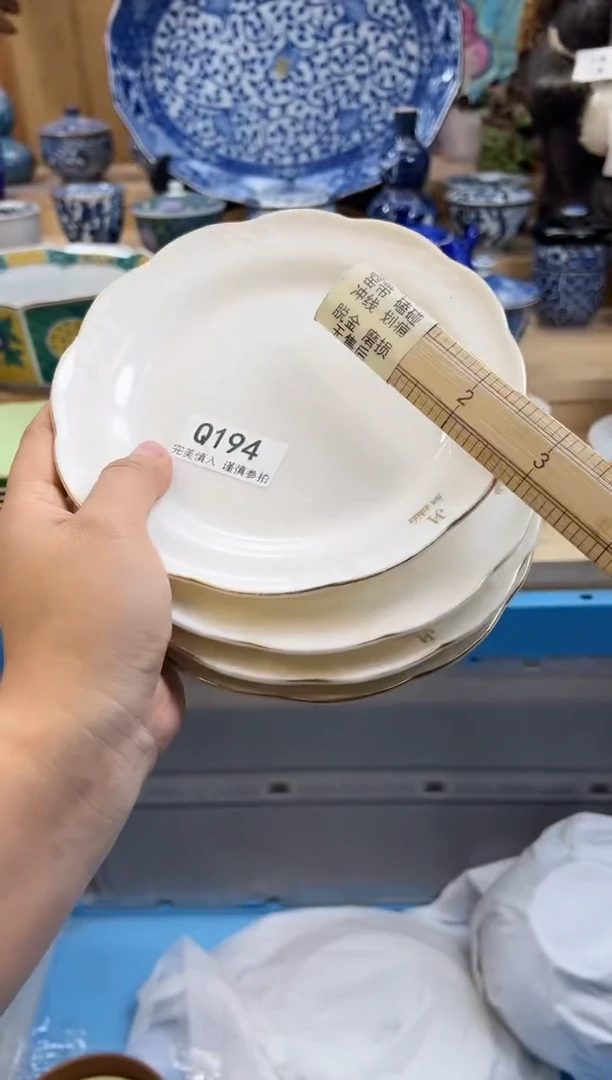 【闪购商品】瓷片194qqqqqqqqqqqq瑕疵