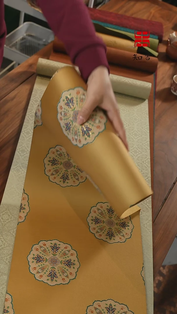 【闪购商品】29-200·········