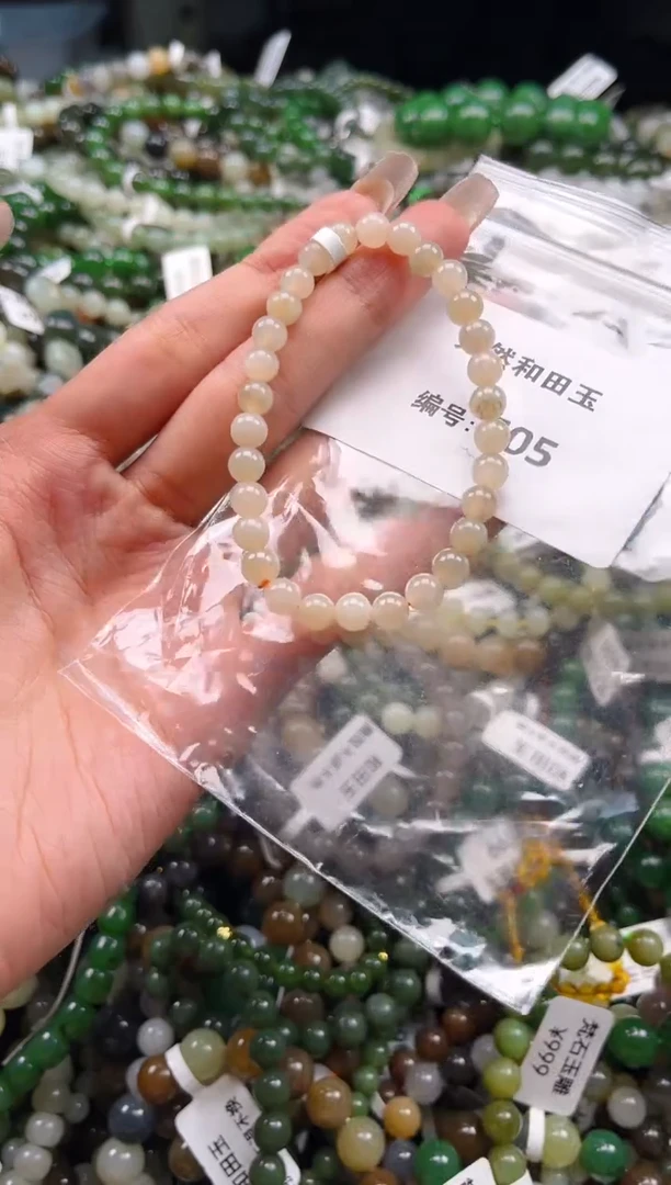 未镶嵌和田玉挂件1