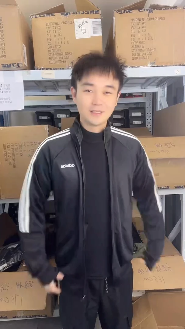 断码孤品清仓   编号48  尺码175
