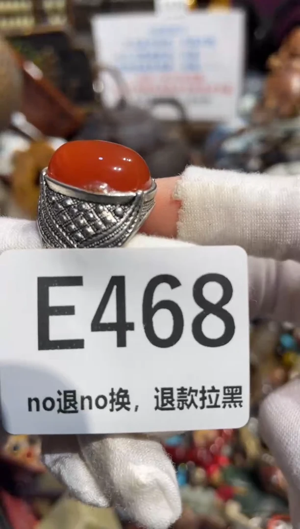 瓷片陈****)表姐直播所见所得