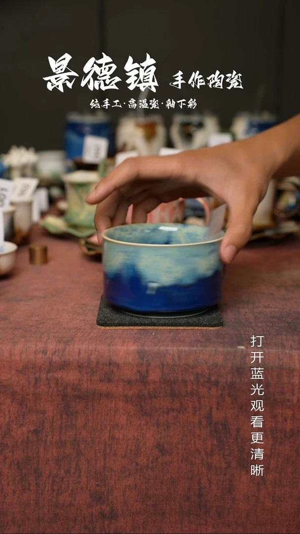 原创景德镇手工高温陶瓷