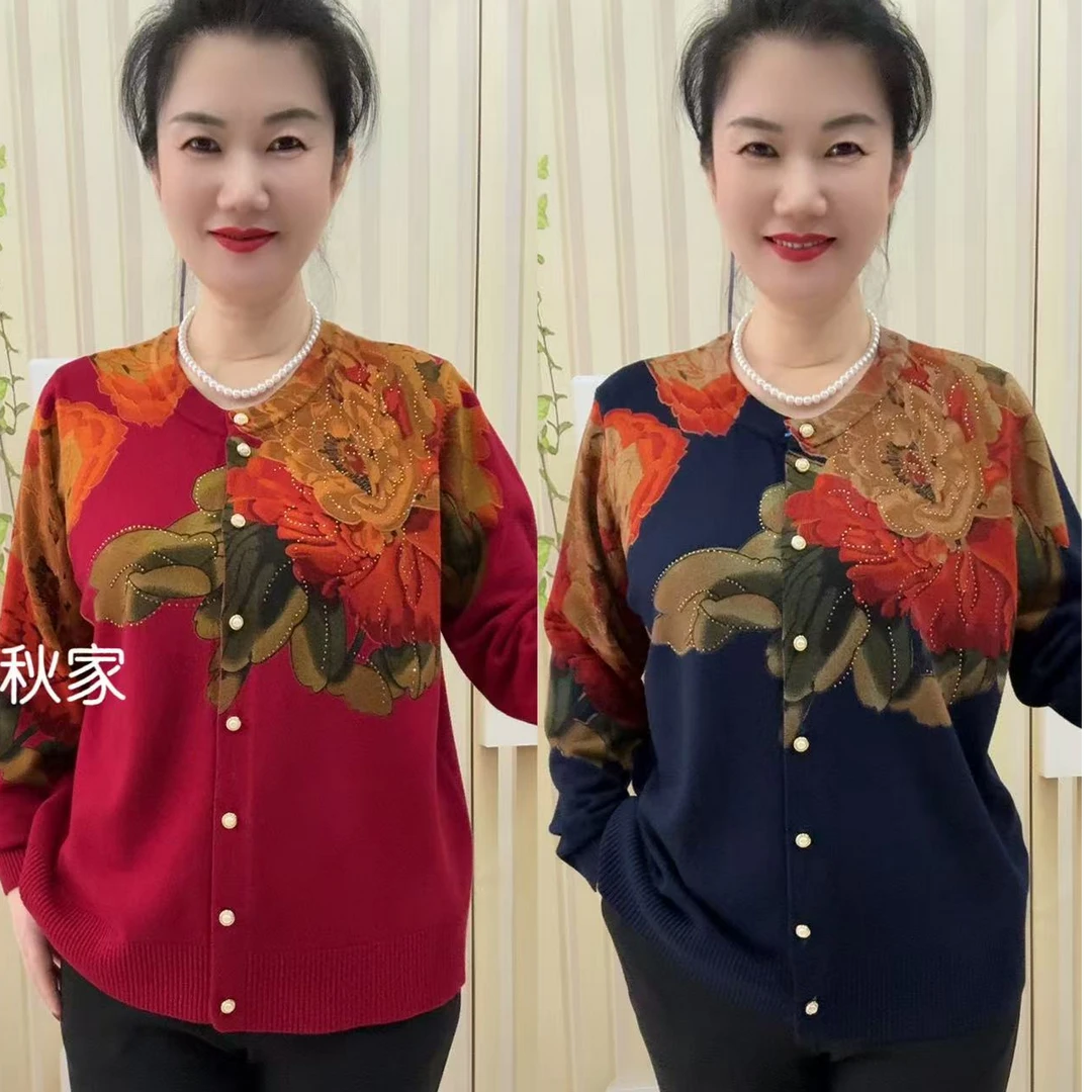 【HS】（定位花开衫）富贵上肩中老年妈妈装开衫