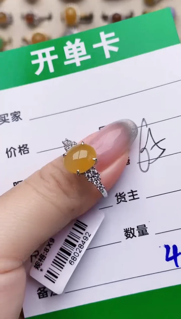银S925镶嵌戒指翡翠4730