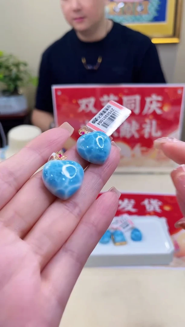 18K金镶嵌针钠钙石手链多样性发一@@ZY50301004