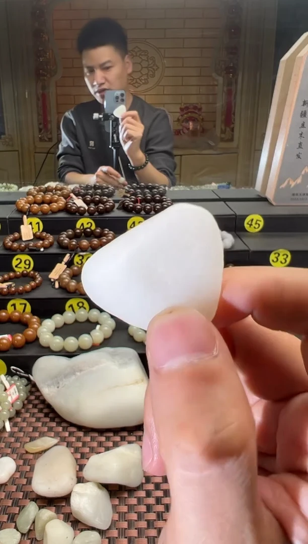 【闪购商品】和田玉吊坠(不含链)未镶嵌且末料山流水