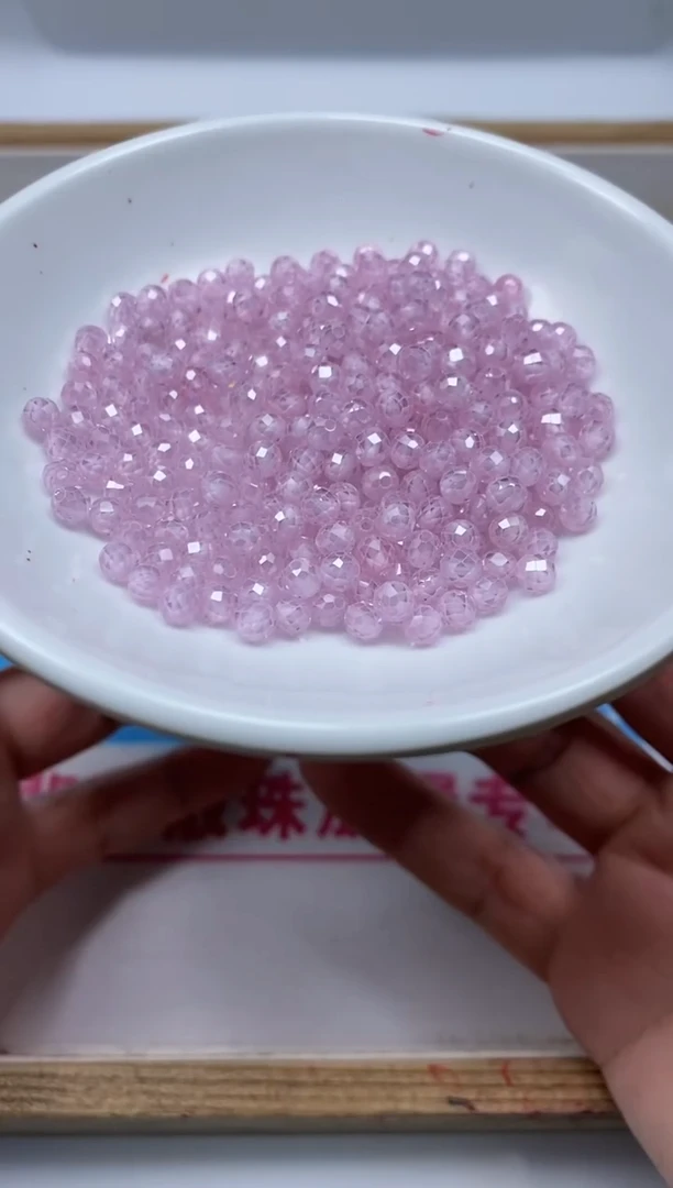 散珠天然锆石未镶嵌B2101粉锆石切面4mm30个9元