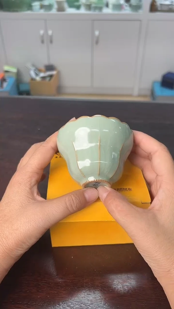 龙泉云间青瓷小米茶器