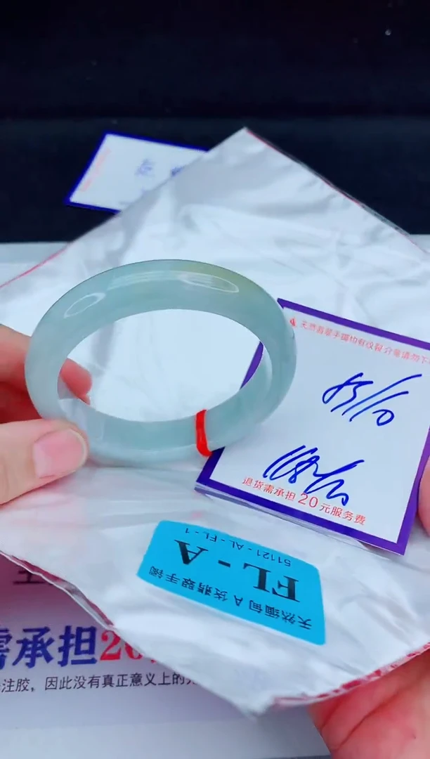 未镶嵌手镯翡翠11111111111