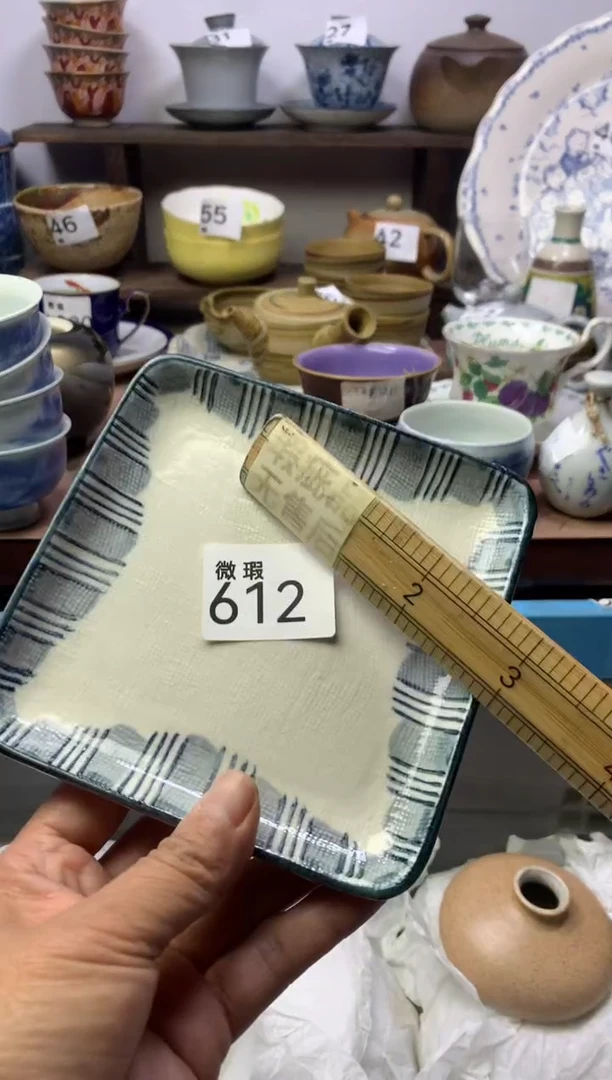 【闪购商品】瓷片明雅阁工艺品店