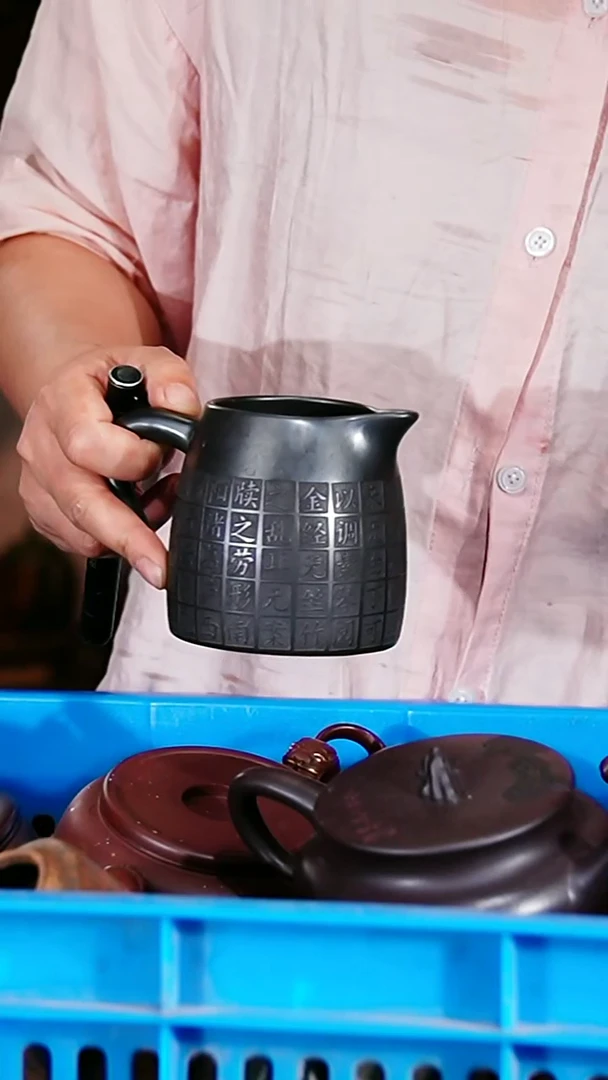 宜兴原矿紫砂壶茶壶350C