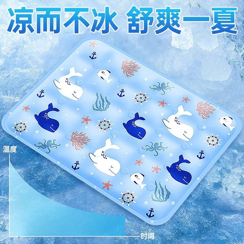 【冰凉一夏】冰垫坐垫夏天透气凉垫办公室椅垫学生久坐水垫冰枕冰袋