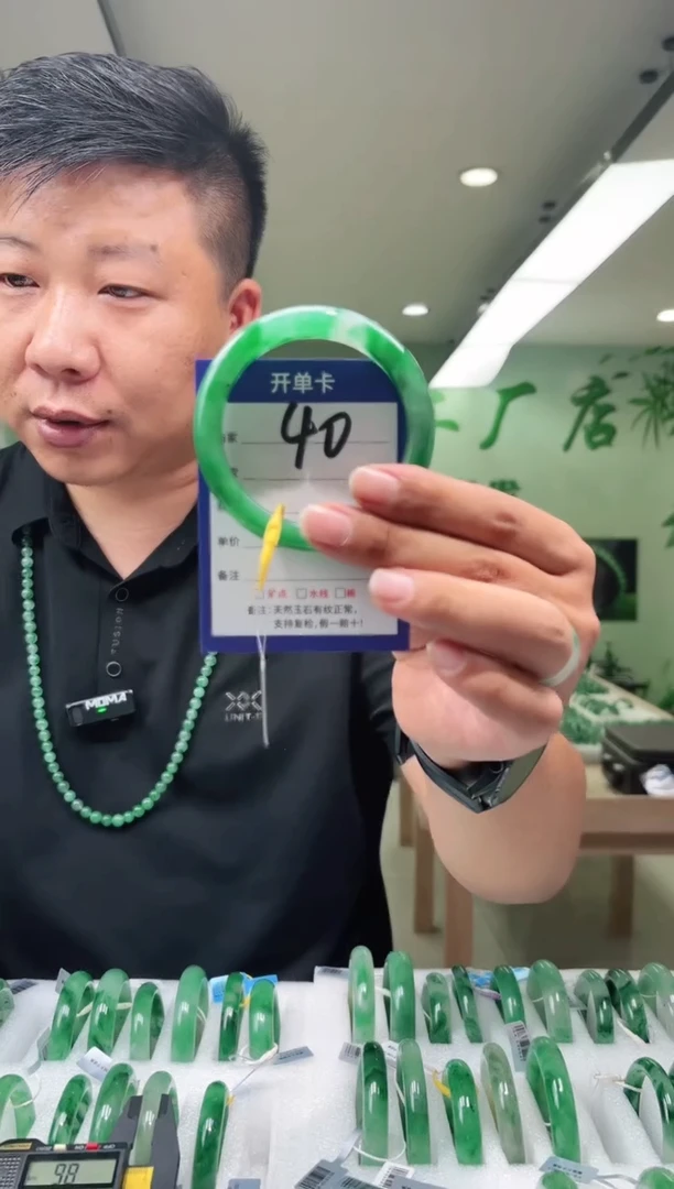 未镶嵌手镯石英质玉59