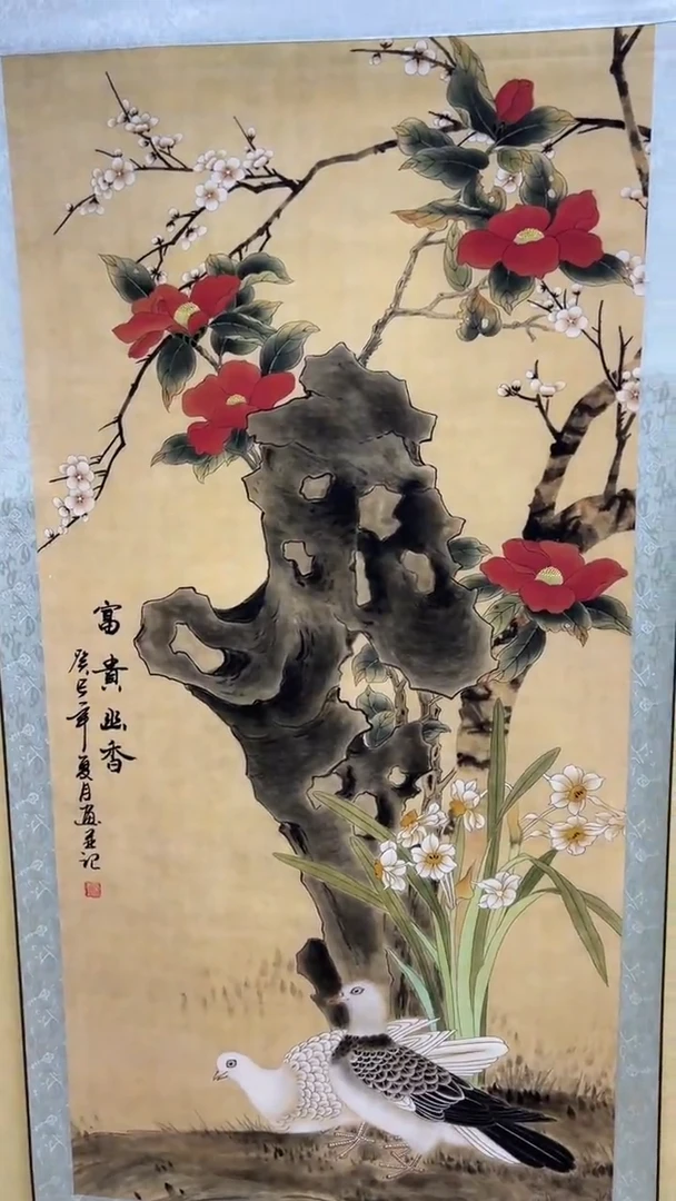 文化艺术精选馆502