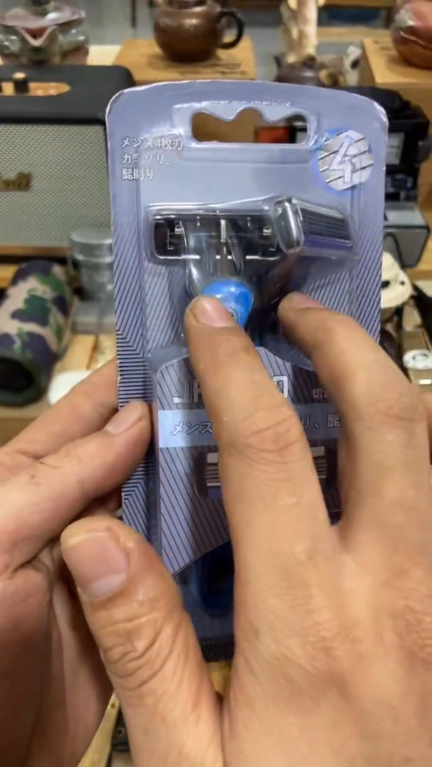 瓷片闪购商品  如图所示