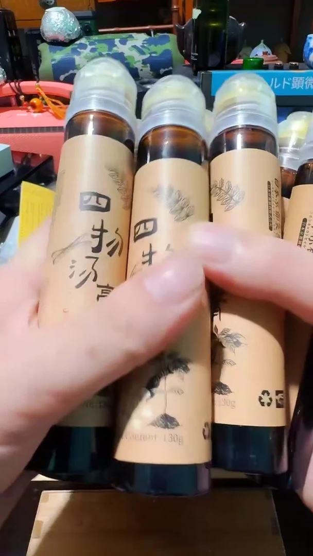 瓷器茶具品  工艺美术 10