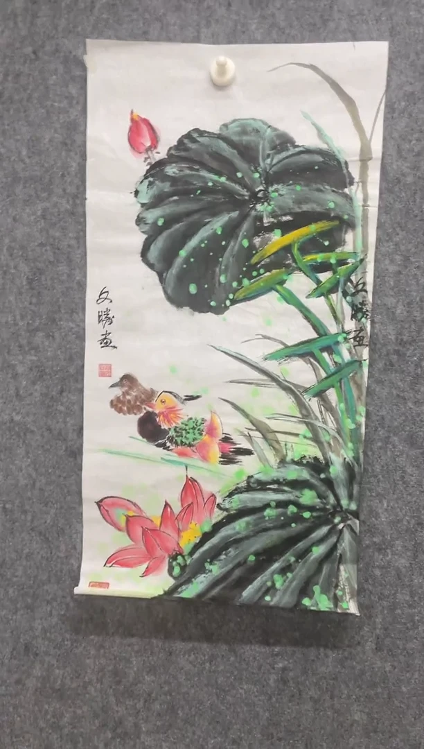 国画专属福利补贴0000.06
