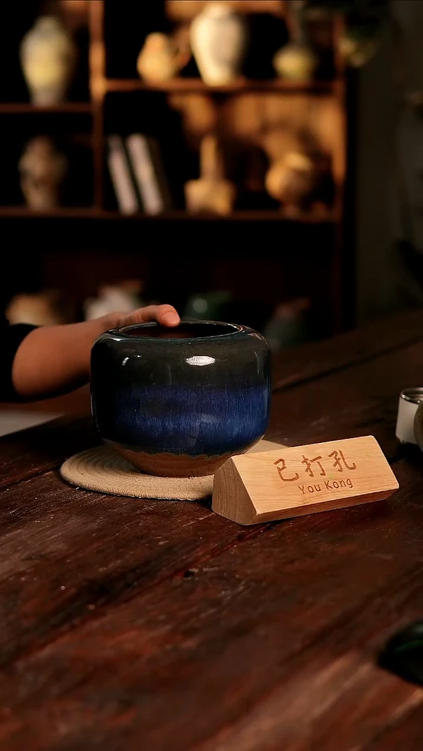 摆件21-104高14口11误差2已打孔