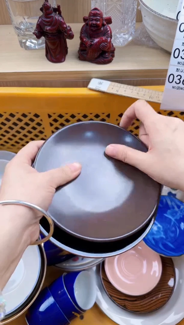 361回流瓷器，默认微瑕，18包邮