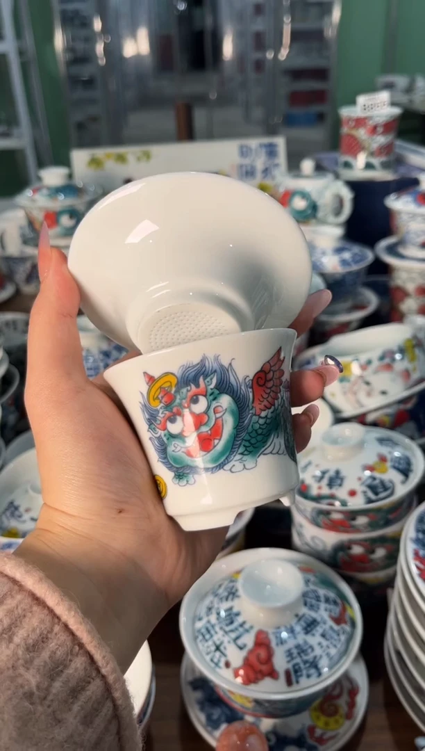 昨明貔貅茶漏（宠粉价格）