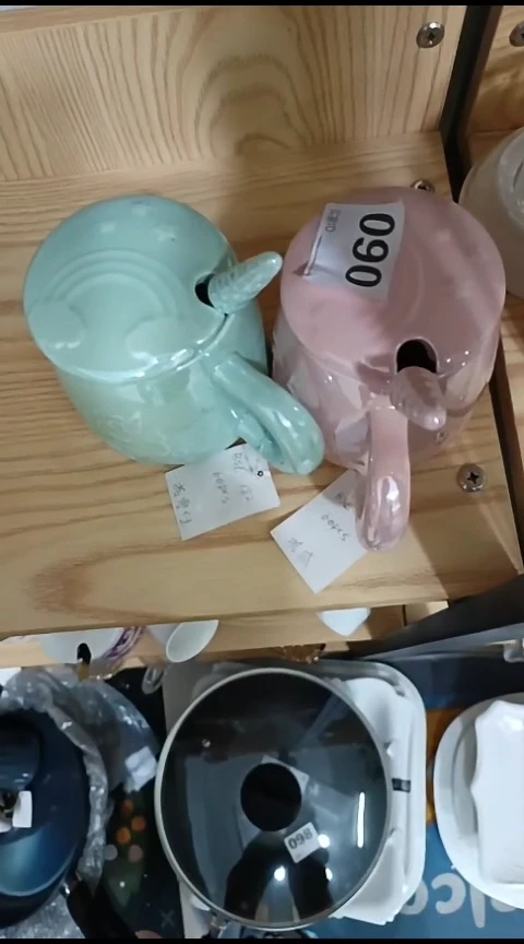 瓷愈*090杯子二个装