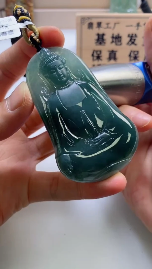 翡翠未镶嵌颈饰