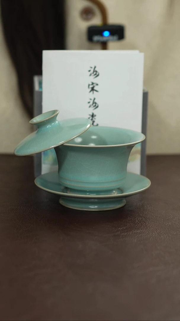 摆件陶原矿原釉汝宋汝瓷 带底款