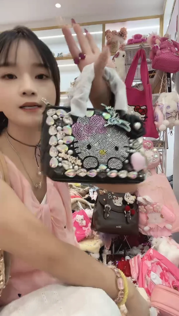 PVC格格家定制女包0990