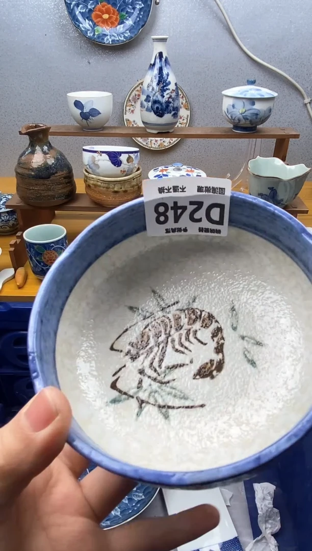 【闪购商品】瓷片248精美瓷器感谢支持18.8包邮