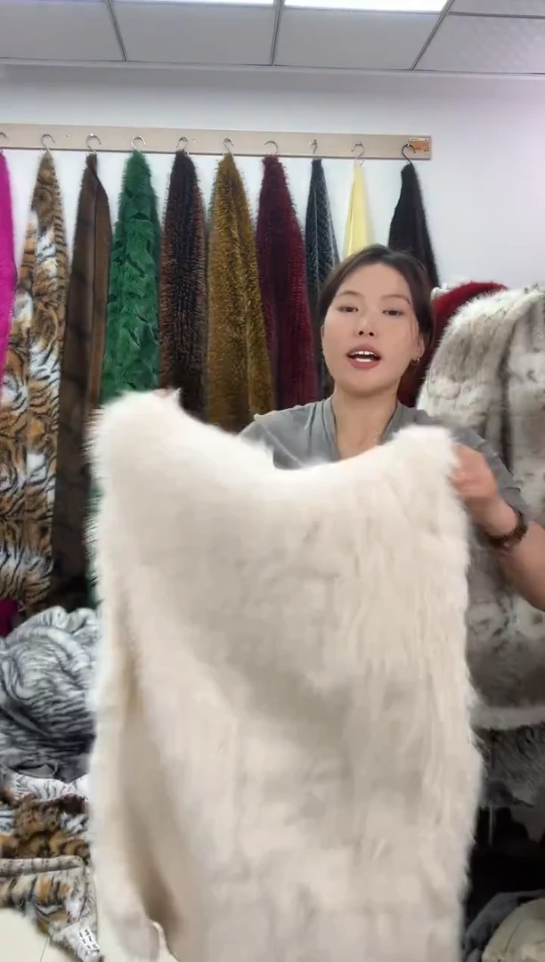 狐狸毛D013超级福利