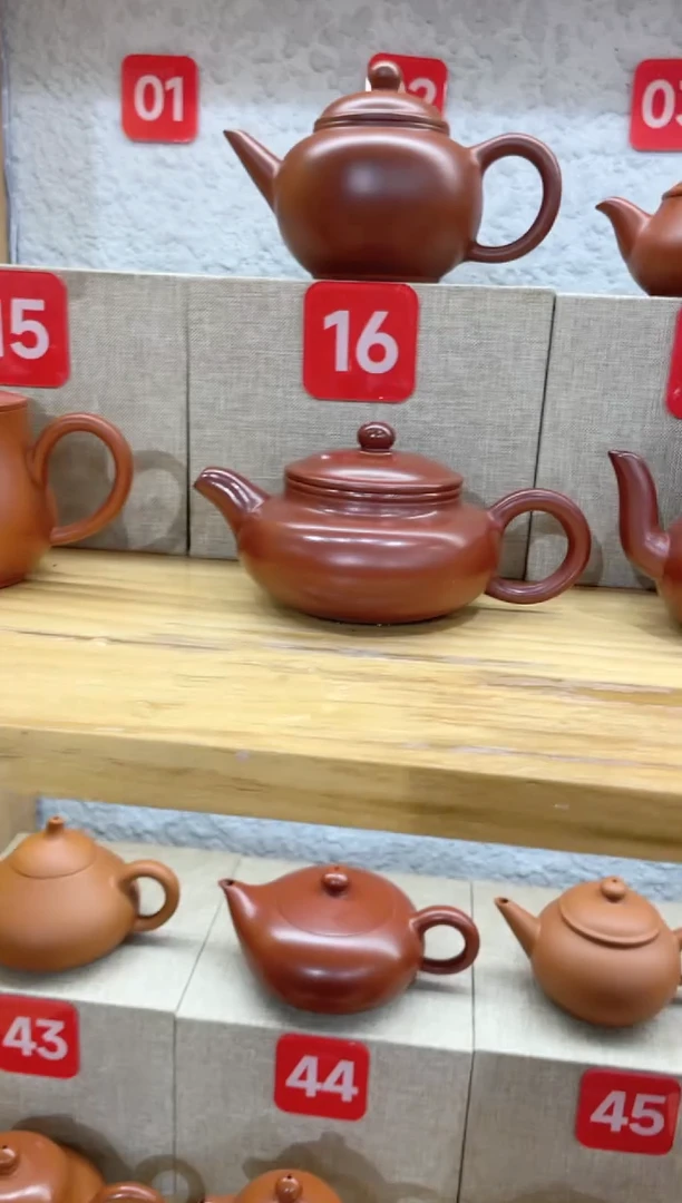 茶壶紫砂欣**荣120毫升仿古浮力款····全品一套