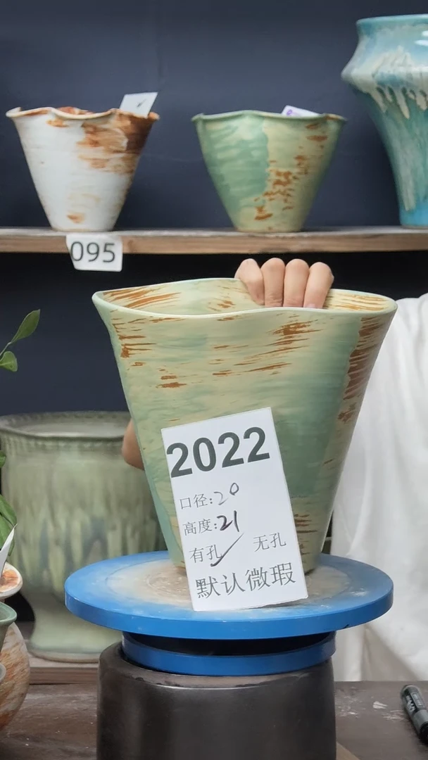 景德镇花盆默认微瑕2022